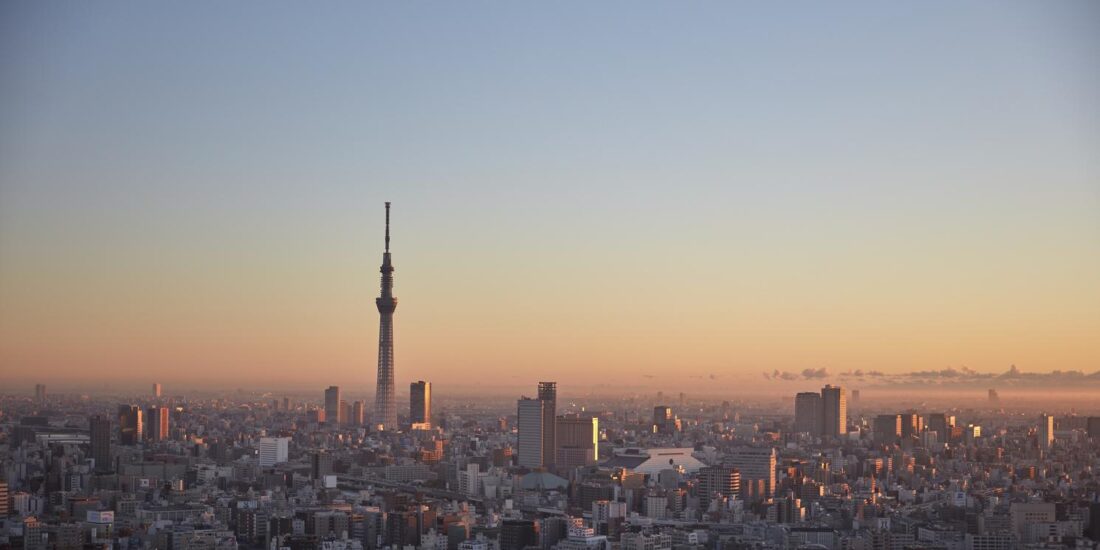 Mandarin Oriental Tokyo