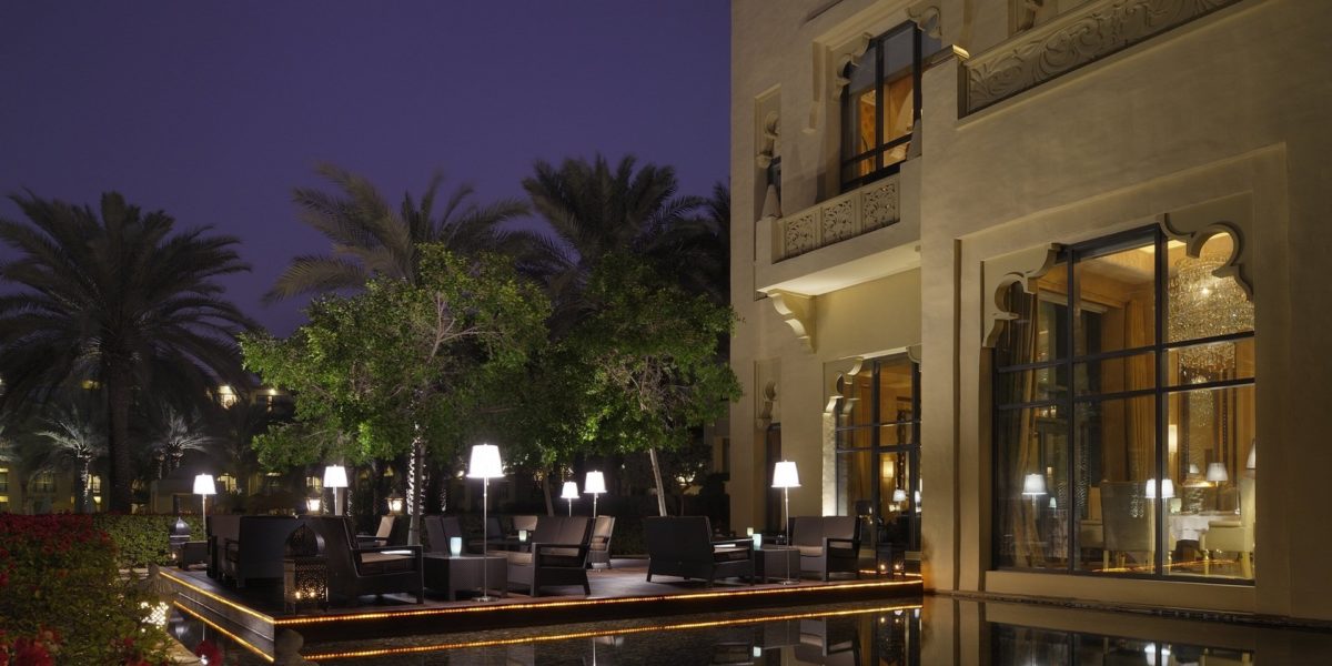 OneandOnly Royal Mirage Dubai